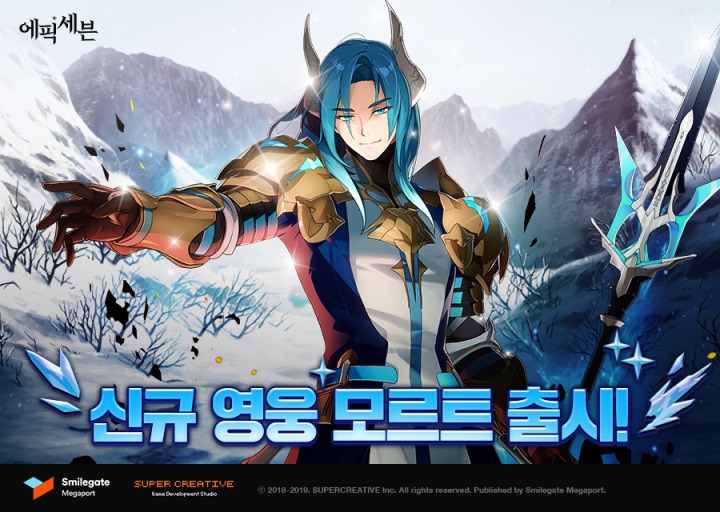스토리진 이미지