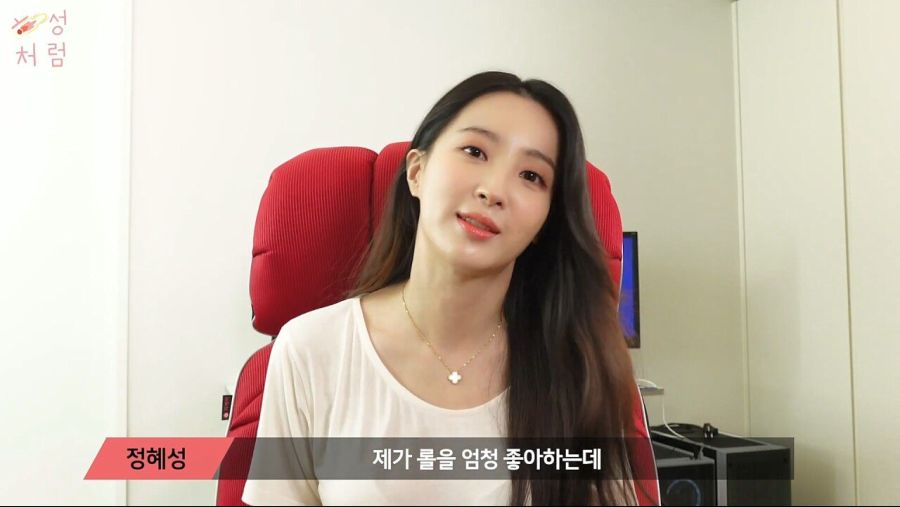롤을 좋아하는 연예인_1.jpg