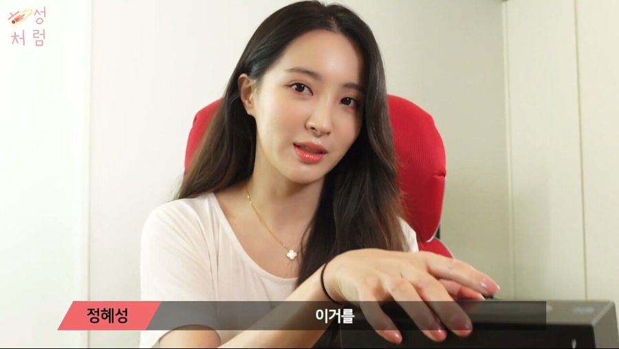 롤을 좋아하는 연예인_7.jpg