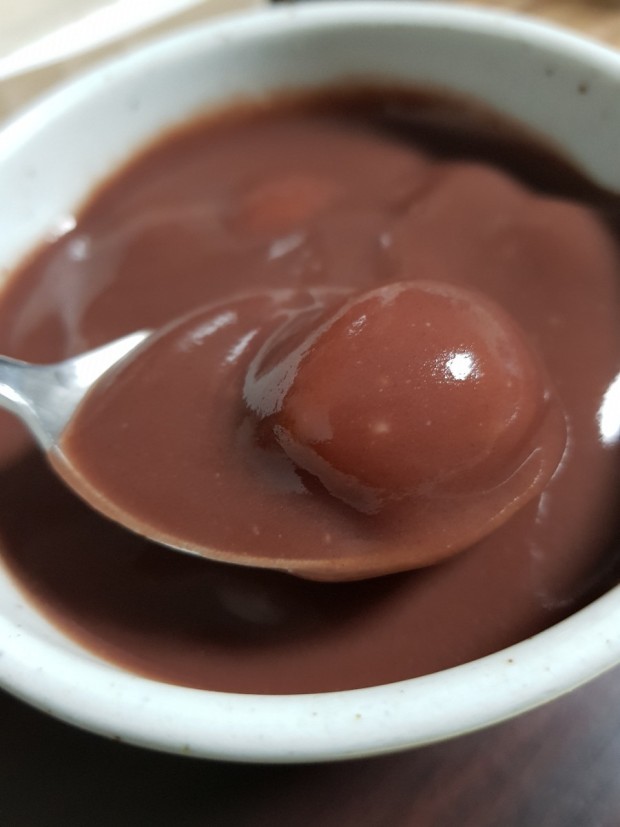 겨울에 먹는 호불호 죽.jpg_1.jpg