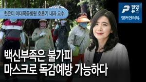 천은미교수에 대해 알아보자_3.jpg