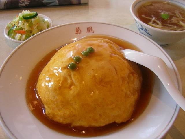 한국에서는 안파는 중화요리jpg