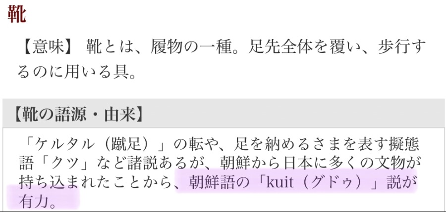 67CB1B42-A4FE-4D74-9A29-709E8F5D646A.jpeg