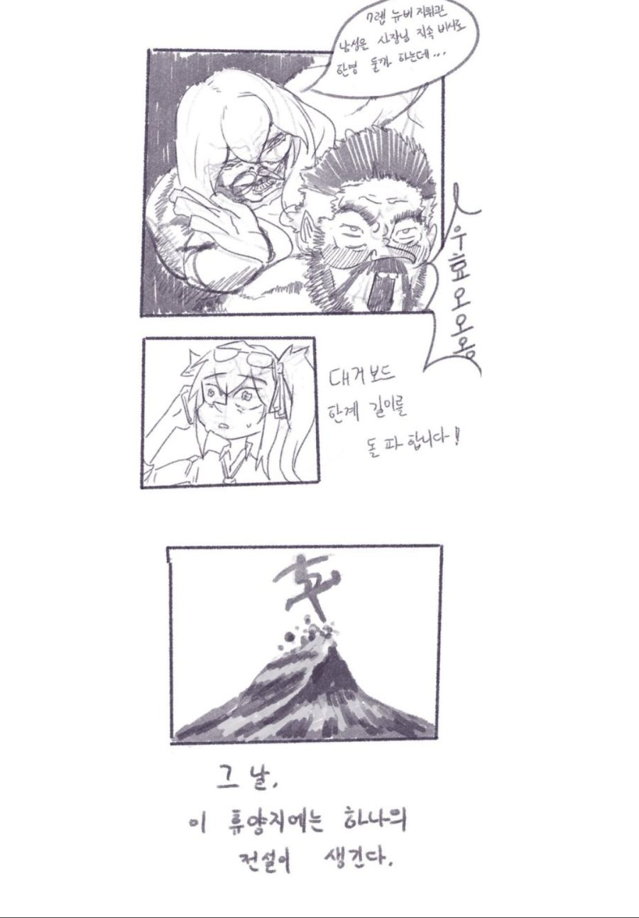소전) 소녀전선의 음란한 대표 캐릭터들_13.jpg