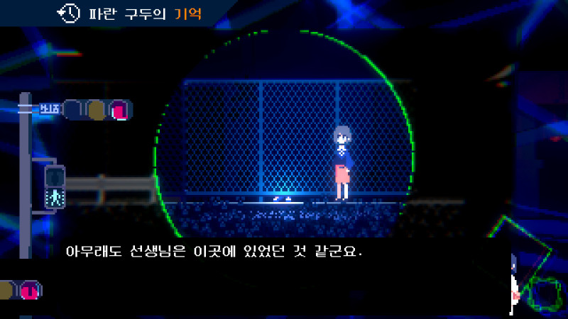 아크라이프 이미지