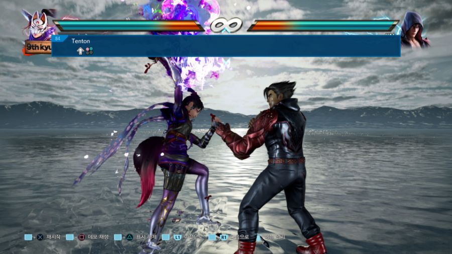 TEKKEN™7_20201122074510.jpg