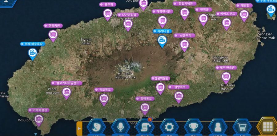 4차산업으로 만들어진 모바일 게임 진짜 신박하네요_1.jpg