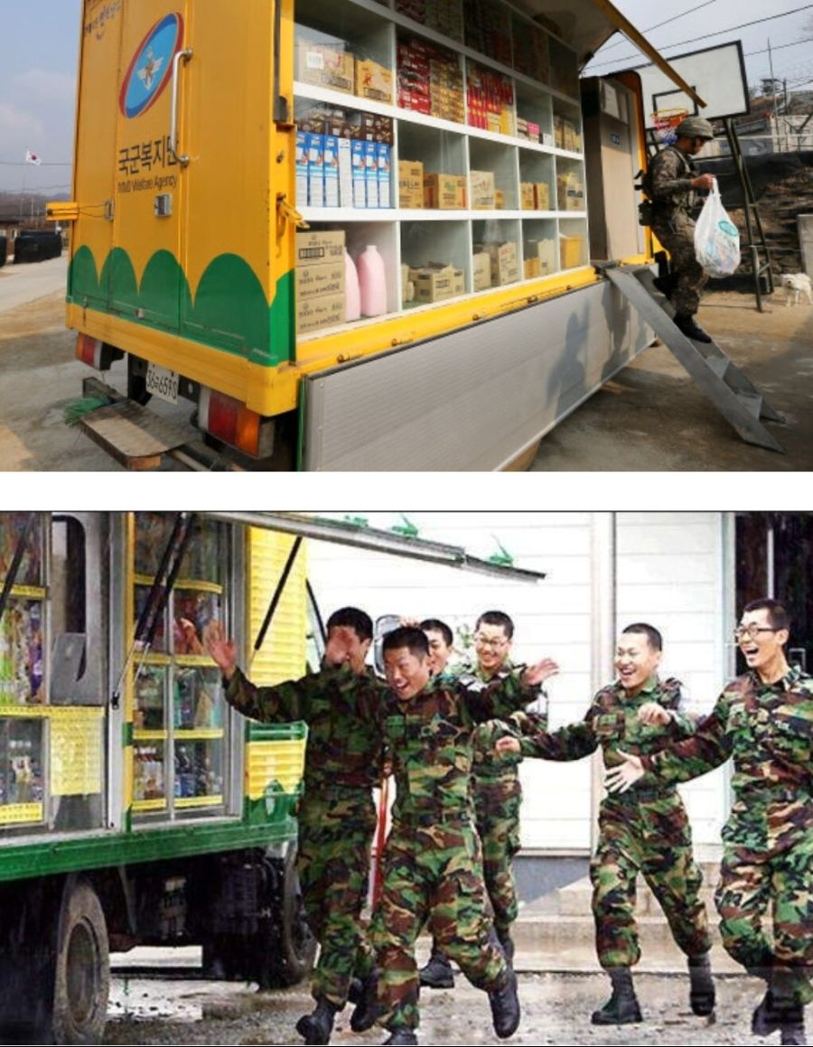 예전엔 가장 좋아했다네요