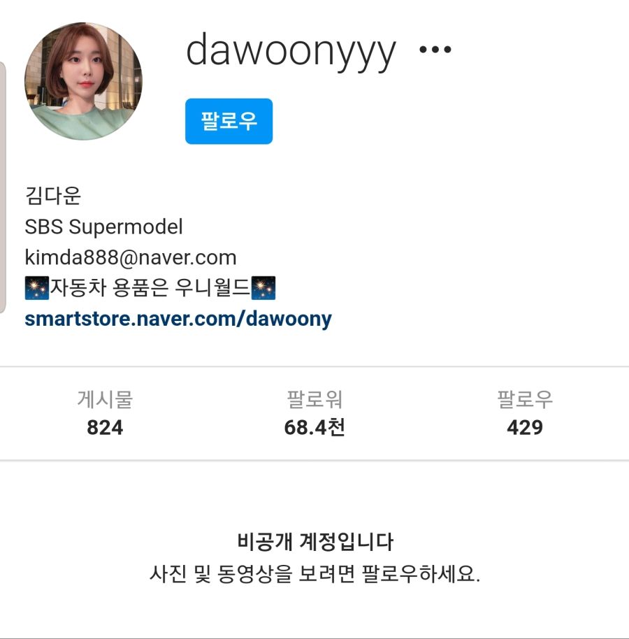 유튜버의 정신나간 운전 벨로스터.jpg_8.jpg