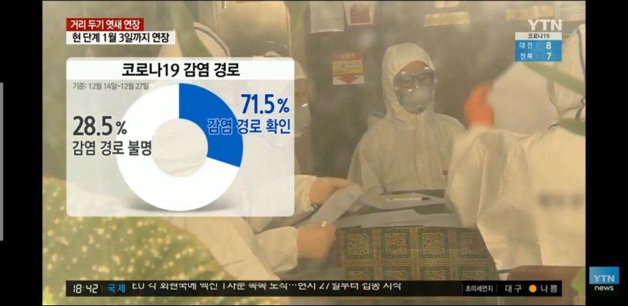 28.5는 71.5보다 큰 숫자다._1.jpg