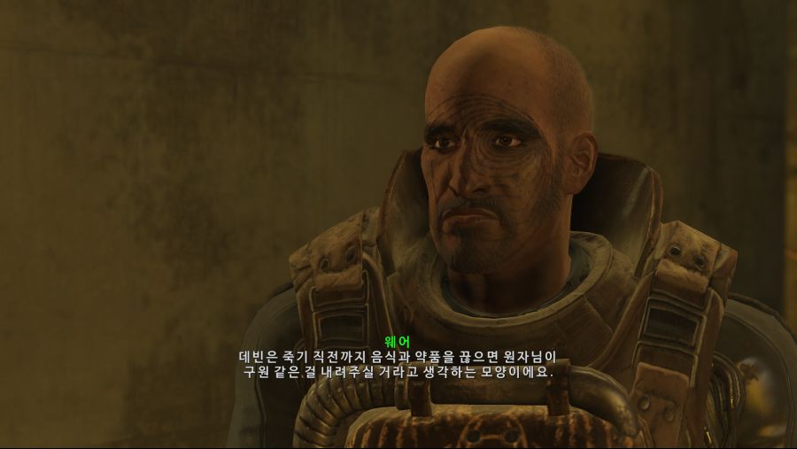 Fallout4 (6).png