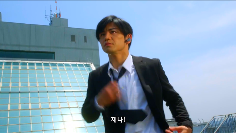 [가면라이더 세이버,울트라맨 지드] 반가운 AIB 요원 부부_3.png