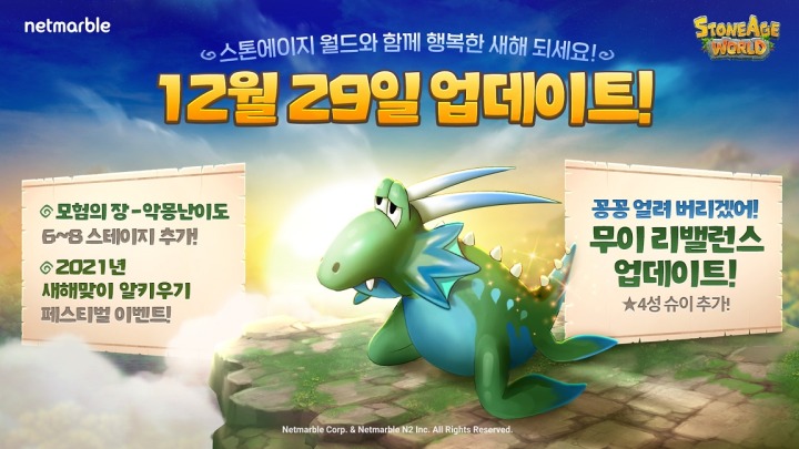 무이무이 이미지