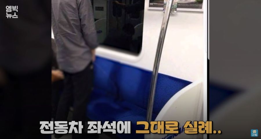 후방) 하읏..! 전철인데...! 싸..싼다..♡_1.jpg