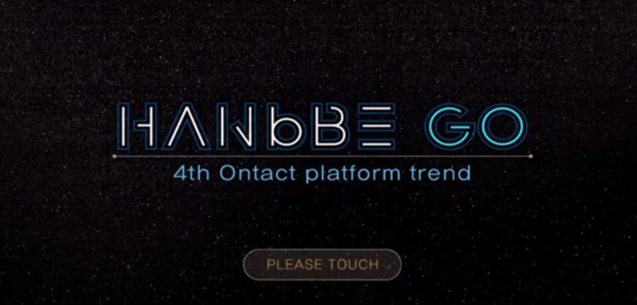 영화 레디플레이어 원 모바일버전 같네요 ㅎㅎㅎ_1.jpg