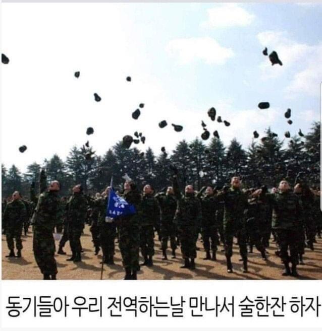 군대 3대 허언 .jpg_1.jpg