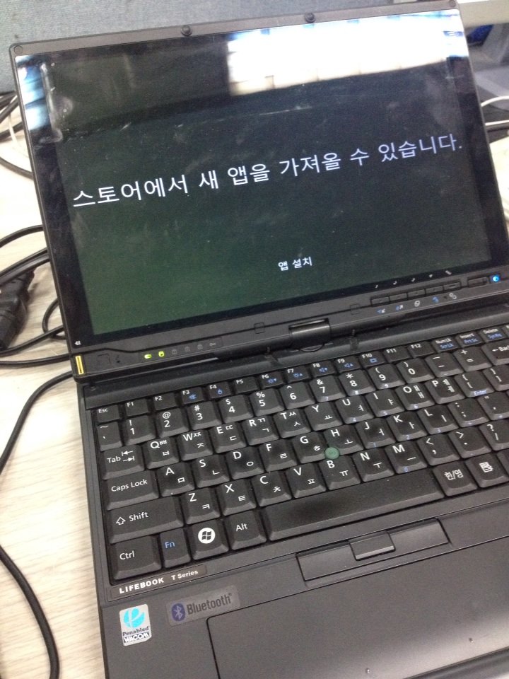 매우 긴 글)어쩌다 아이패드를 쓰게 됐는가/2020년 결산 및 그동안의 기기 정리_9.jpg