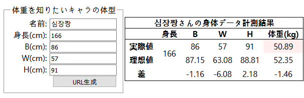 @) ㅎㅂ 새해 기념 모두 다 함께 움짤로 보자_4.png