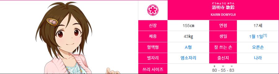 @) ㅎㅂ 새해 기념 모두 다 함께 움짤로 보자_5.png
