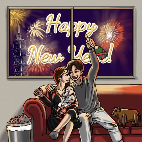 Happy New Year.png