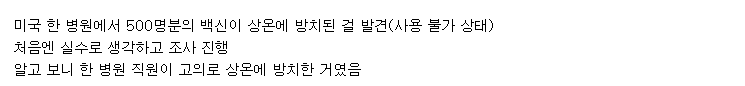 화면 캡처 2021-01-01 182727.png