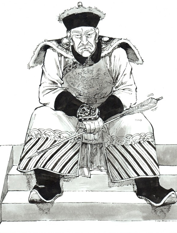 누르하치.PNG