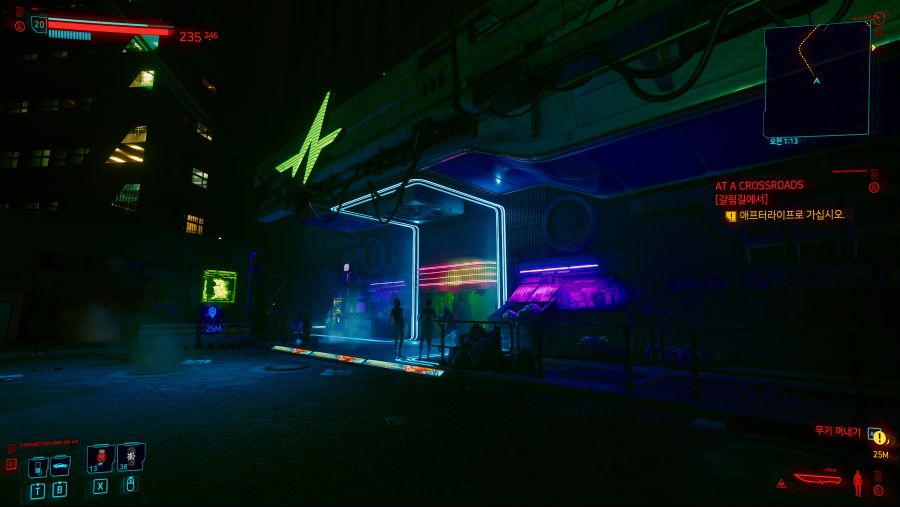 [포맷변환]Cyberpunk2077 2020-12-30 10-09-19.jpg