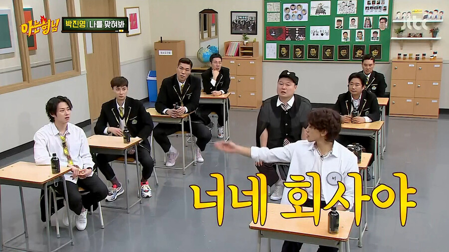 박진영이 비에게 가장 애착이 갔던 이유_24.png