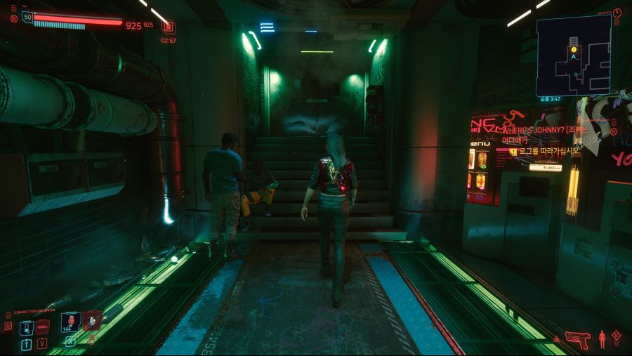 스포) 퀘스트 호수 위의 연기_2.jpg