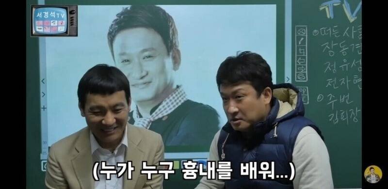 진짜를 가르치는 짝퉁ㅋㅋjpg_1.jpg