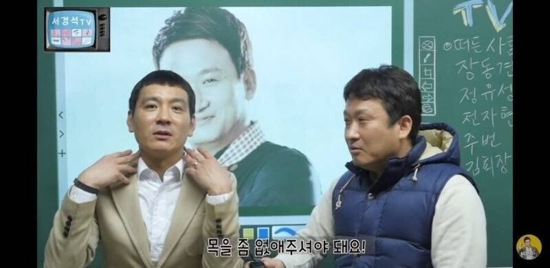 진짜를 가르치는 짝퉁ㅋㅋjpg_2.jpg