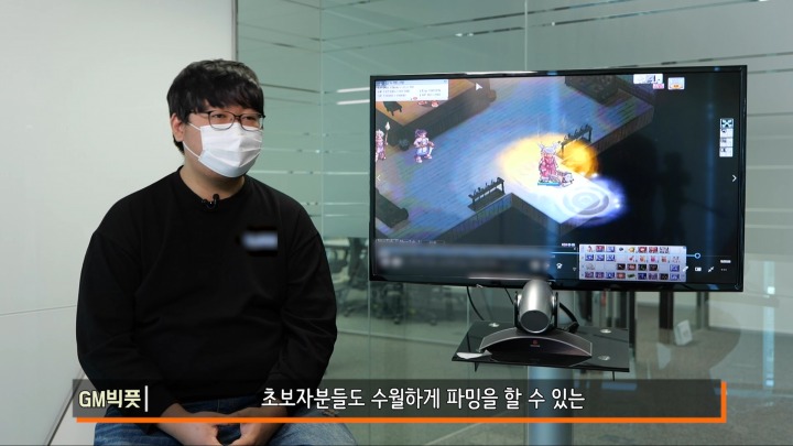 뉴스/겜툰_2.jpg