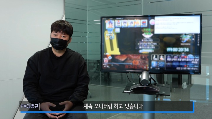 뉴스/겜툰_3.jpg