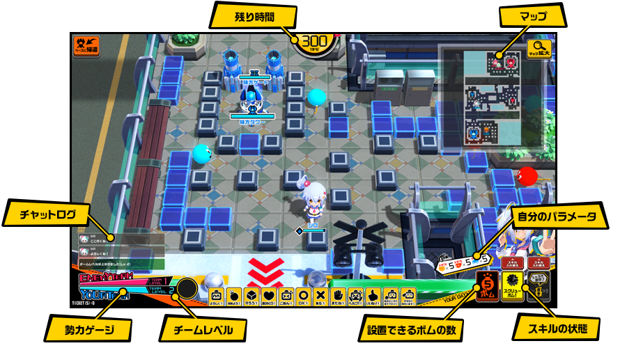 봄버걸 코나스테(PC) 버전 베타테스트 시작_3.png