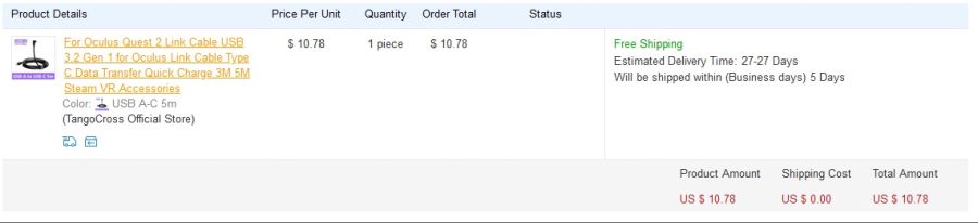 링크 케이블(사제) 알리에서 세일하네요_1.jpg