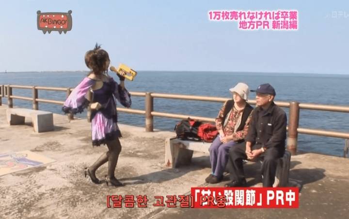 AKB48)오호리 메구미/大堀 恵/OHORI MEGUMI(0015)_43.jpg