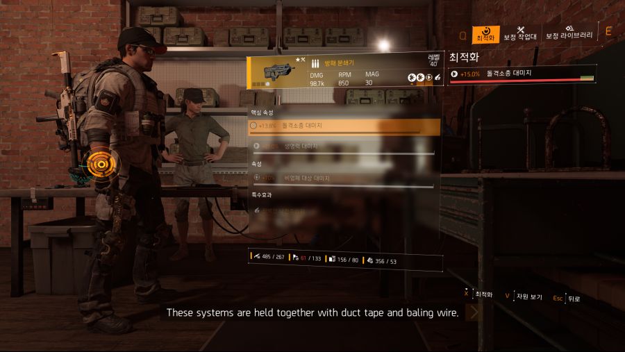 Tom Clancy's The Division 2 Screenshot 2021.01.06 - 17.18.43.73.png