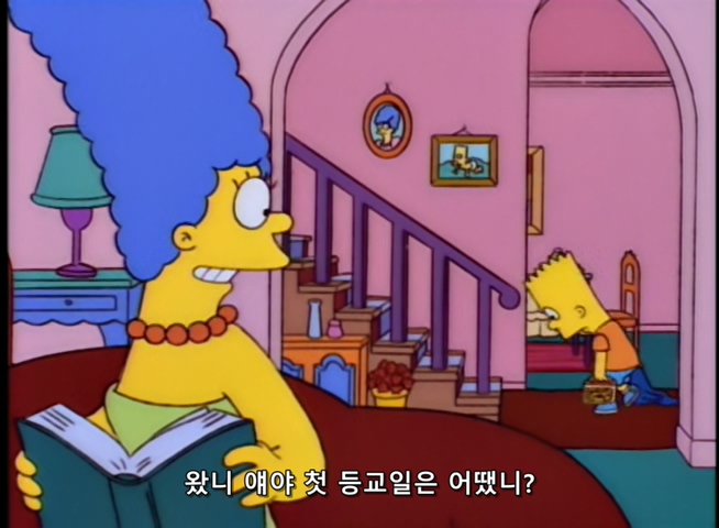 The Simpsons S09E03 Lisa's Sax.mkv_20210105_213646.046.jpg