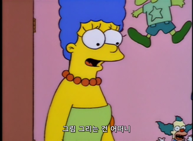 The Simpsons S09E03 Lisa's Sax.mkv_20210105_213810.200.jpg