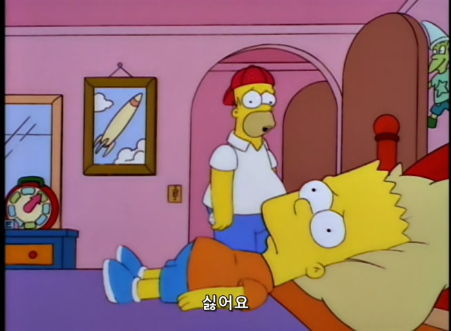 The Simpsons S09E03 Lisa's Sax.mkv_20210105_213854.758.jpg