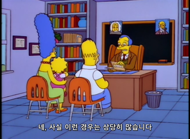 The Simpsons S09E03 Lisa's Sax.mkv_20210105_213921.176.jpg