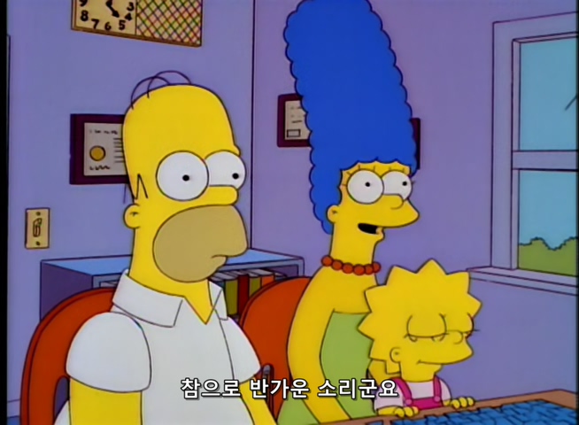 The Simpsons S09E03 Lisa's Sax.mkv_20210105_214005.568.jpg