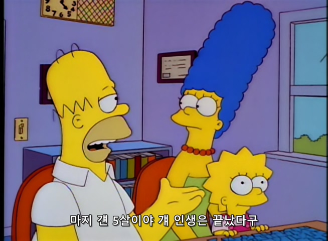 The Simpsons S09E03 Lisa's Sax.mkv_20210105_214009.574.jpg