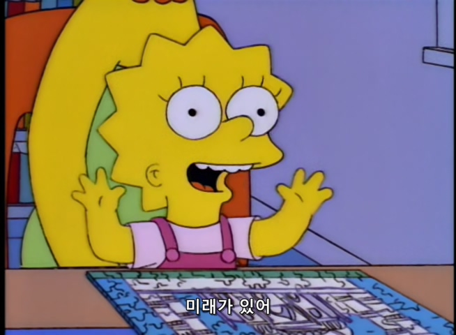 The Simpsons S09E03 Lisa's Sax.mkv_20210105_214013.658.jpg