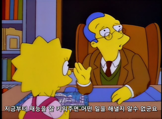 The Simpsons S09E03 Lisa's Sax.mkv_20210105_214018.214.jpg