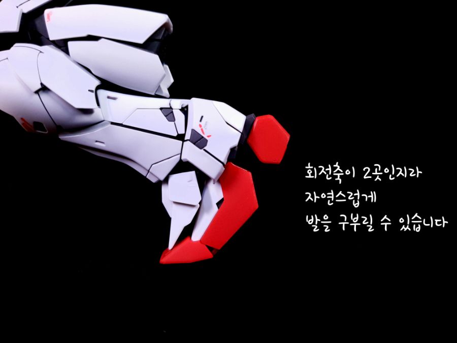 [MG] 윙건담 제로 EW ver. Ka. Review_102.jpg