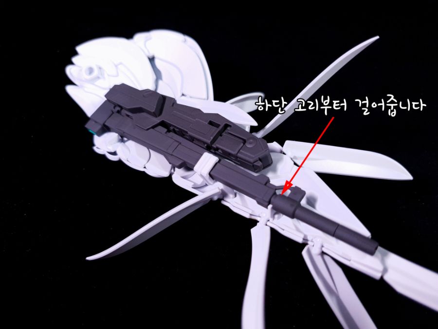 [MG] 윙건담 제로 EW ver. Ka. Review_159.jpg