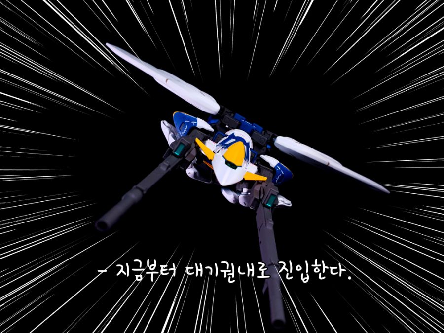 [MG] 윙건담 제로 EW ver. Ka. Review_233.jpg