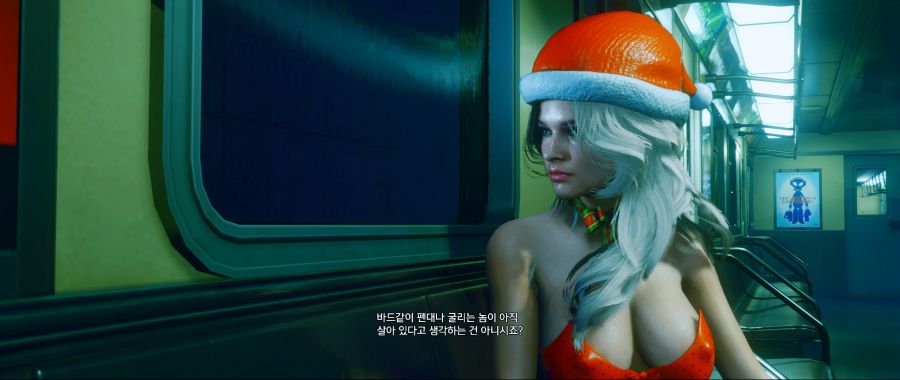 질 크리스마스 걸.jpg_48.jpg