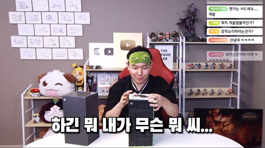 승우아빠 엑시엑 리뷰_5.png